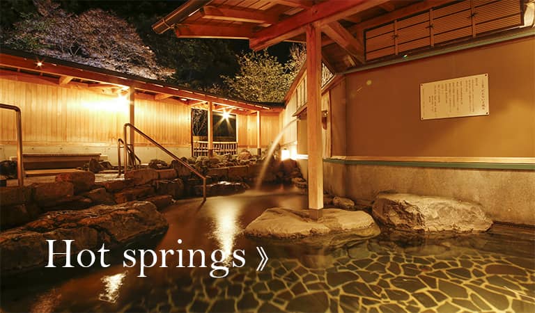 hotospring